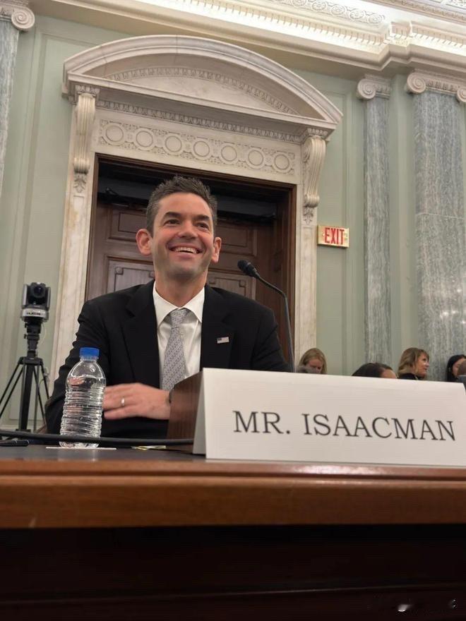 坐不住了！美国表态！路透社4日报道，即将上任的美国航天局局长艾萨克曼日前发表讲