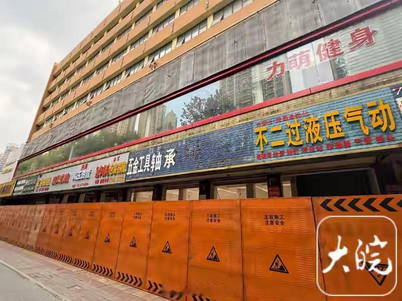 曾是省城红火的老牌专业市场，合肥机械机电大市场，如今正式告别历史舞台。今年9月初