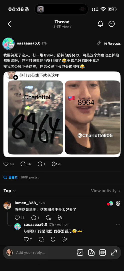 宝子们你告诉我这是黑图啊？​​​