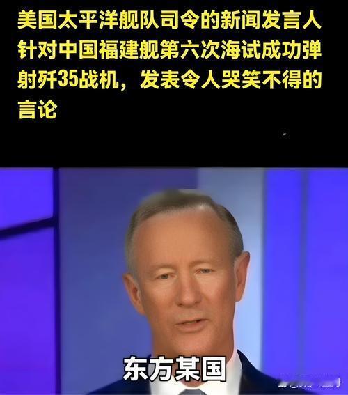 美：老弟呀！关税协议签得咋样？越：挺好的。美：现在咱俩该聊聊别的了，南海那