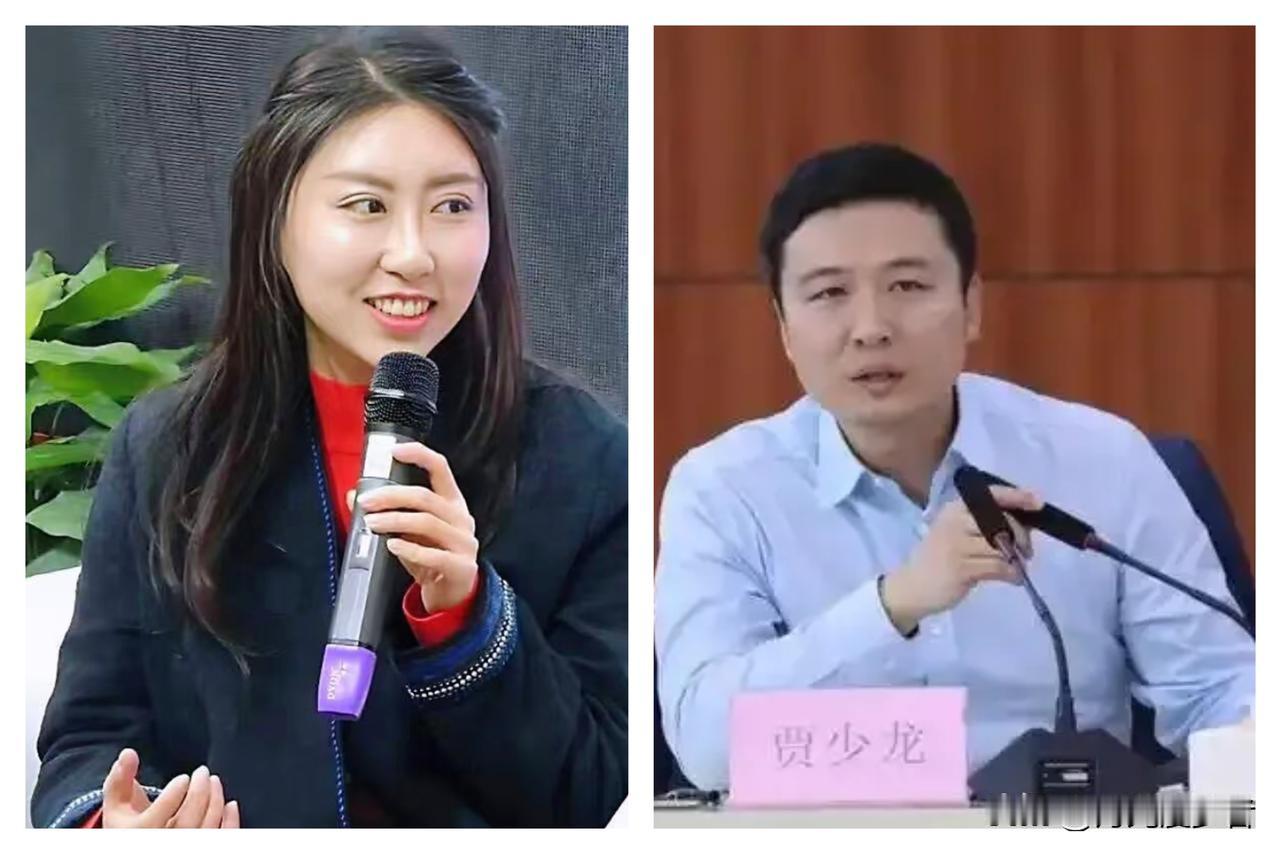 真是让人破防，原以为贾浅浅和父亲是“同事”就挺有缘分了！没想到，全家都有特殊“