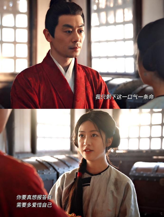 朱亚文向涵之cp感狼兔cp的魅力谁能抵挡得住啊！从《大生意人》预告片放出，我就