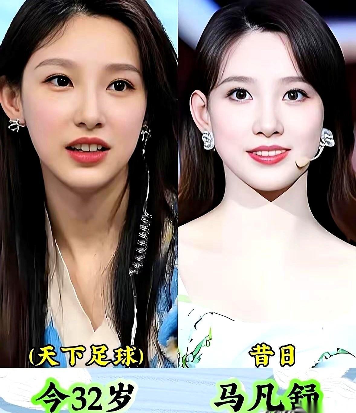 聊聊央视那两位一直单着的女主持，一个马凡舒，一个李红。一个把体育场的风，直接吹