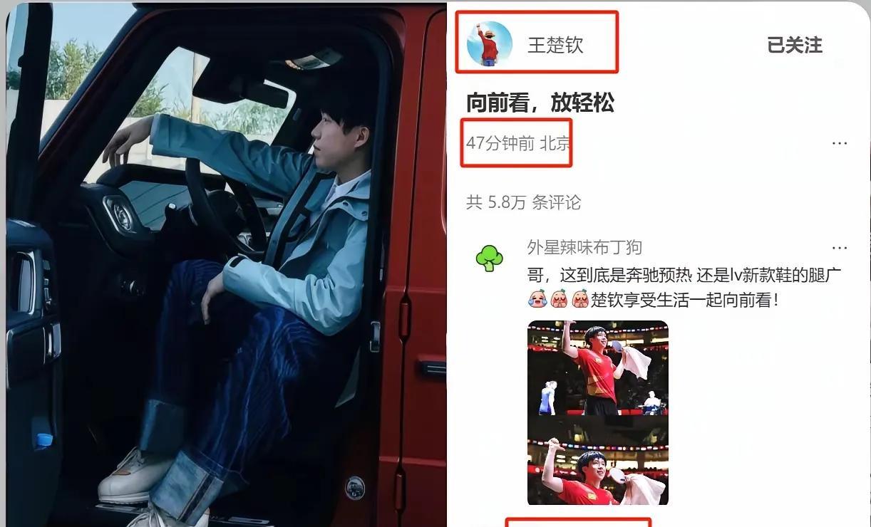 大头的热度就是高，才47分钟热度就飙到20万+！我发出去47天都没20万，哈哈！