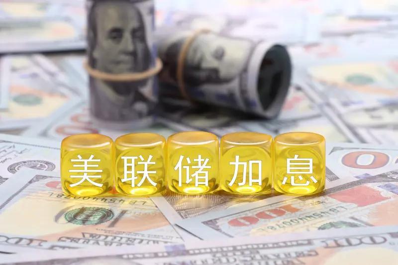 美国不降息影响可不小。4月21日深夜，美联储新任主席强硬表态不降息，全球金融市场