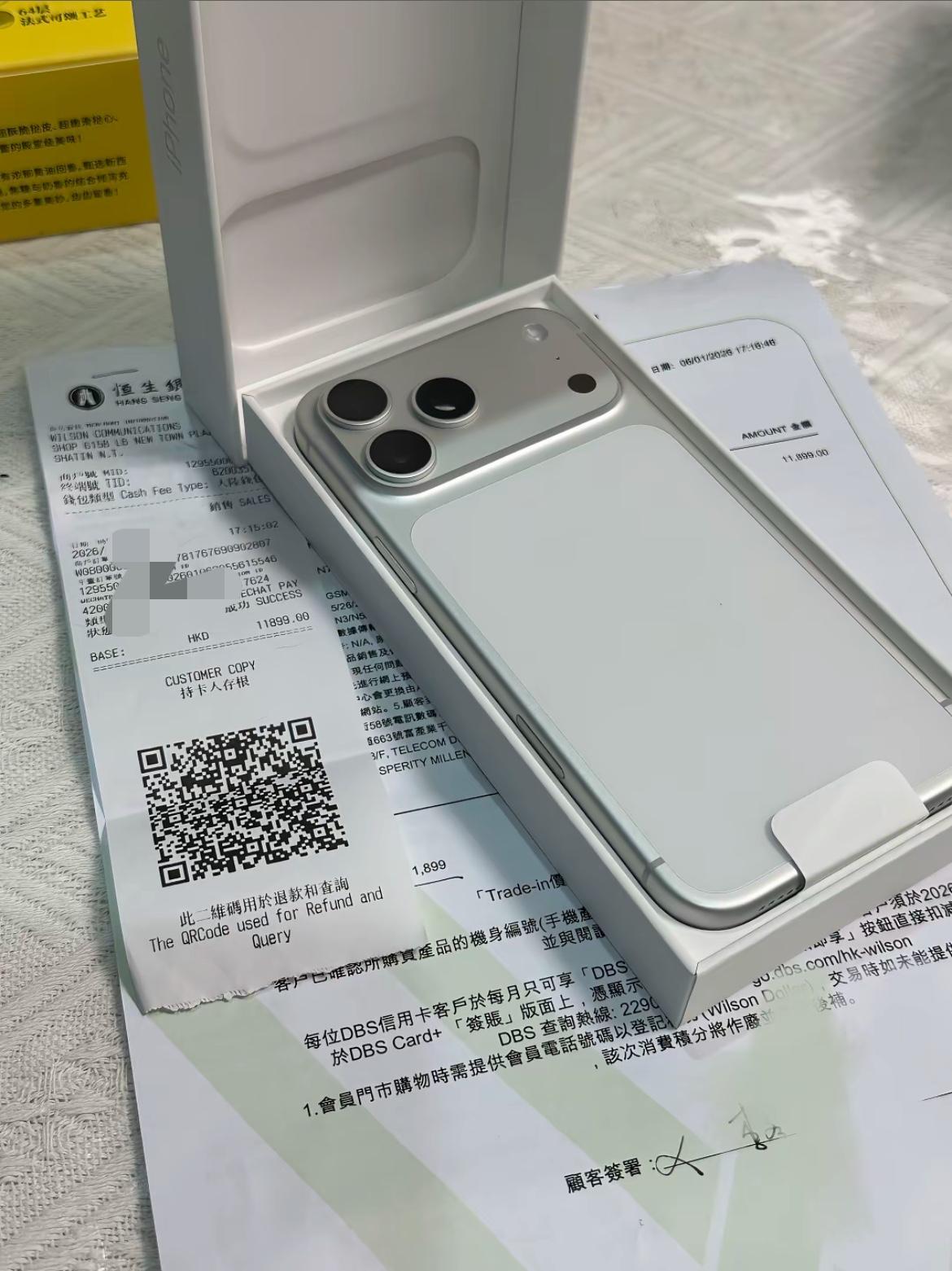 在香港看了港版iphone17ProMax512g的，直接当场拿下，苹