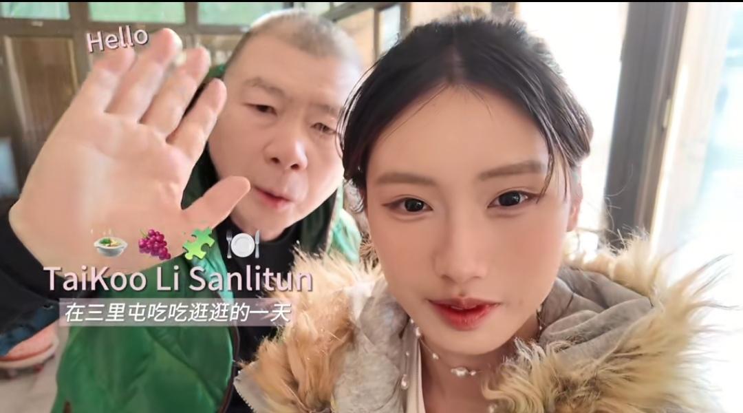 徐朵回国日常曝光！素颜出镜化妆分享，冯小刚意外露面太真实。一早9点起床，徐朵