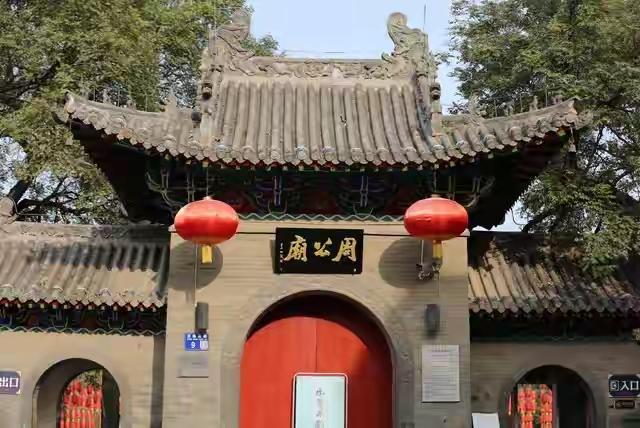 封神里被忽略的圣人：没上封神榜，却是周朝八百年江山的真正底牌封神大战落幕，