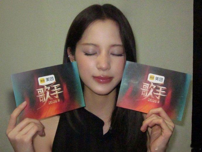 欧阳娜娜感谢窦靖童的邀请欧阳娜娜晒和窦靖童合照欧阳娜娜晒和窦靖童合照