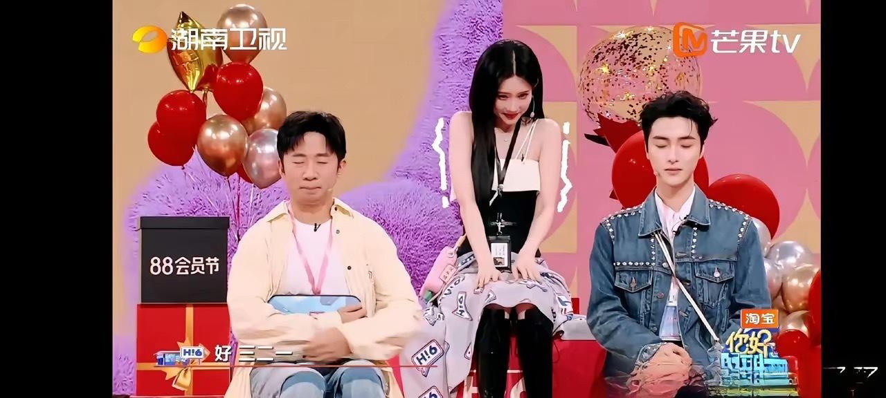 孟子义《你好星期六》自信名场面：被水喷成素颜仍坚信“脸很漂亮”​​在《你好星期六