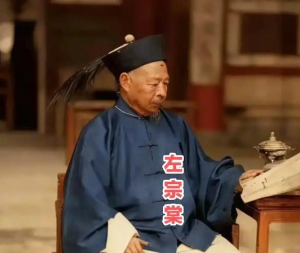 看懂伊朗的百年血泪史，才真正明白左宗棠有多伟大！ 最近翻伊朗的历史，越看越心