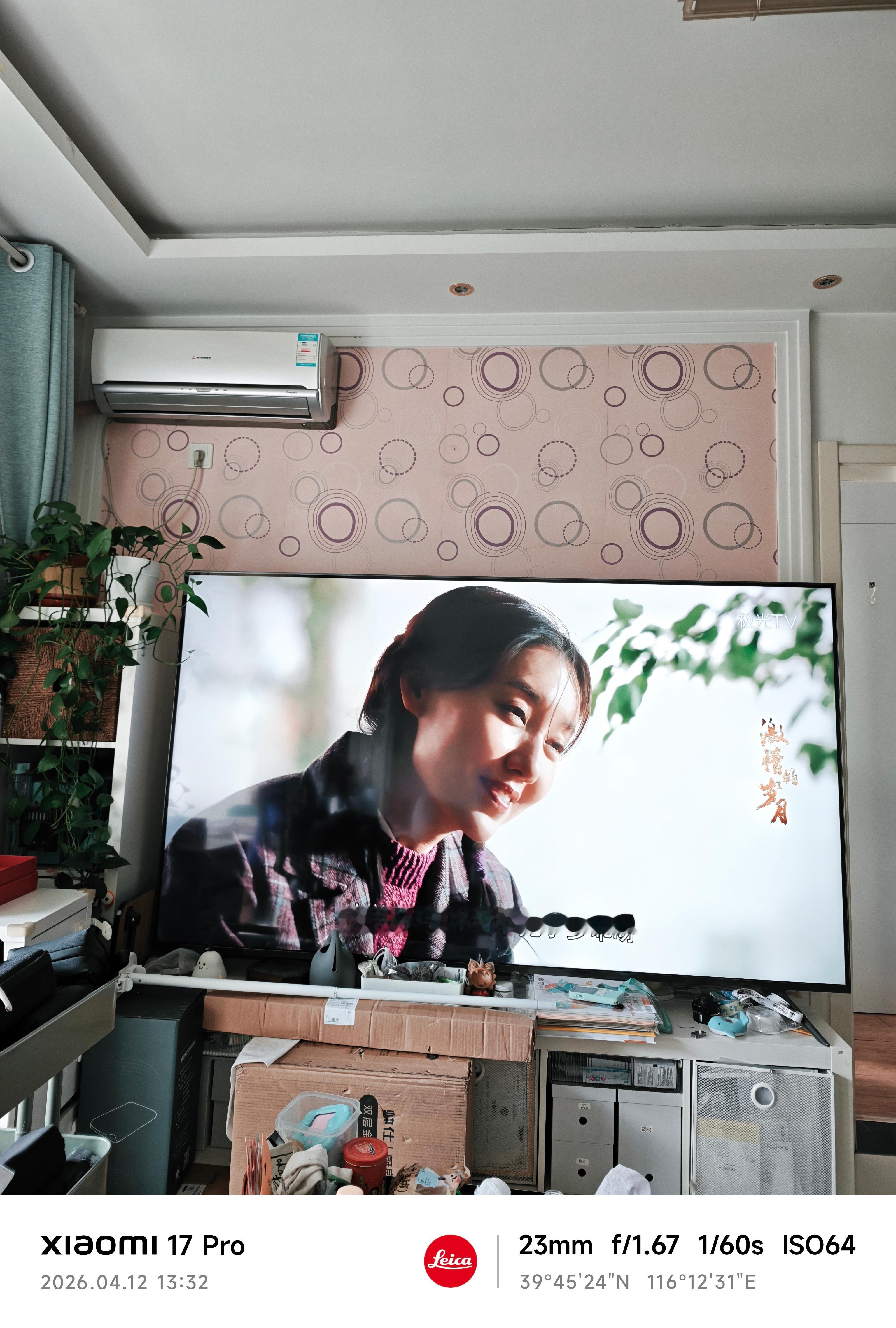 旭子的装修日记我租的这套过渡房卫生间的瓷砖掉下来了，幸亏当时里边没人...叫了