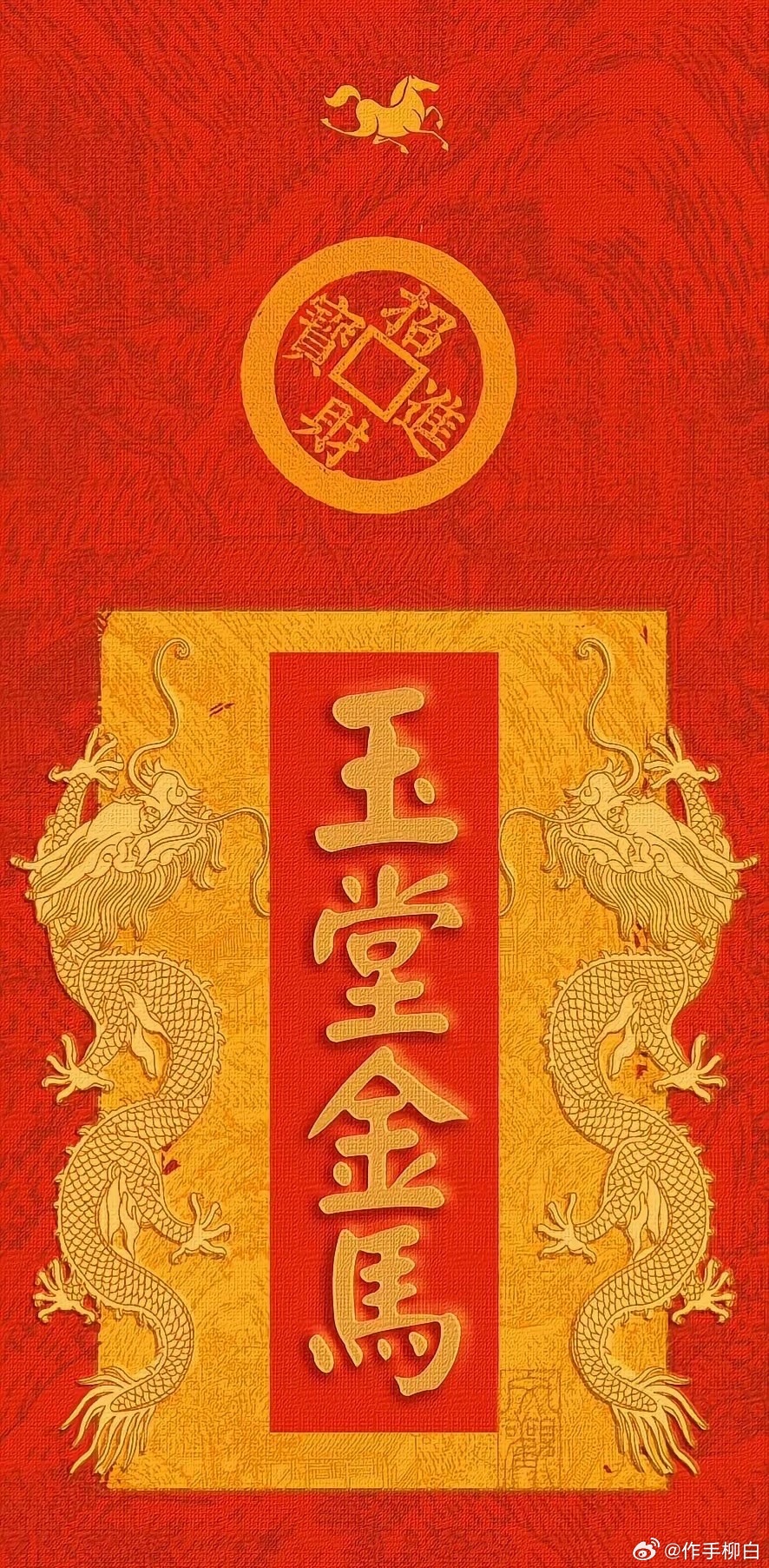 MLCC+超级电容双重布局10家核心企业梳理风华和江海。都是柳白提前挖掘的大