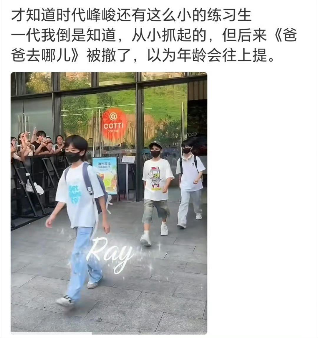 粉丝就叫这些小东西一口一个老公