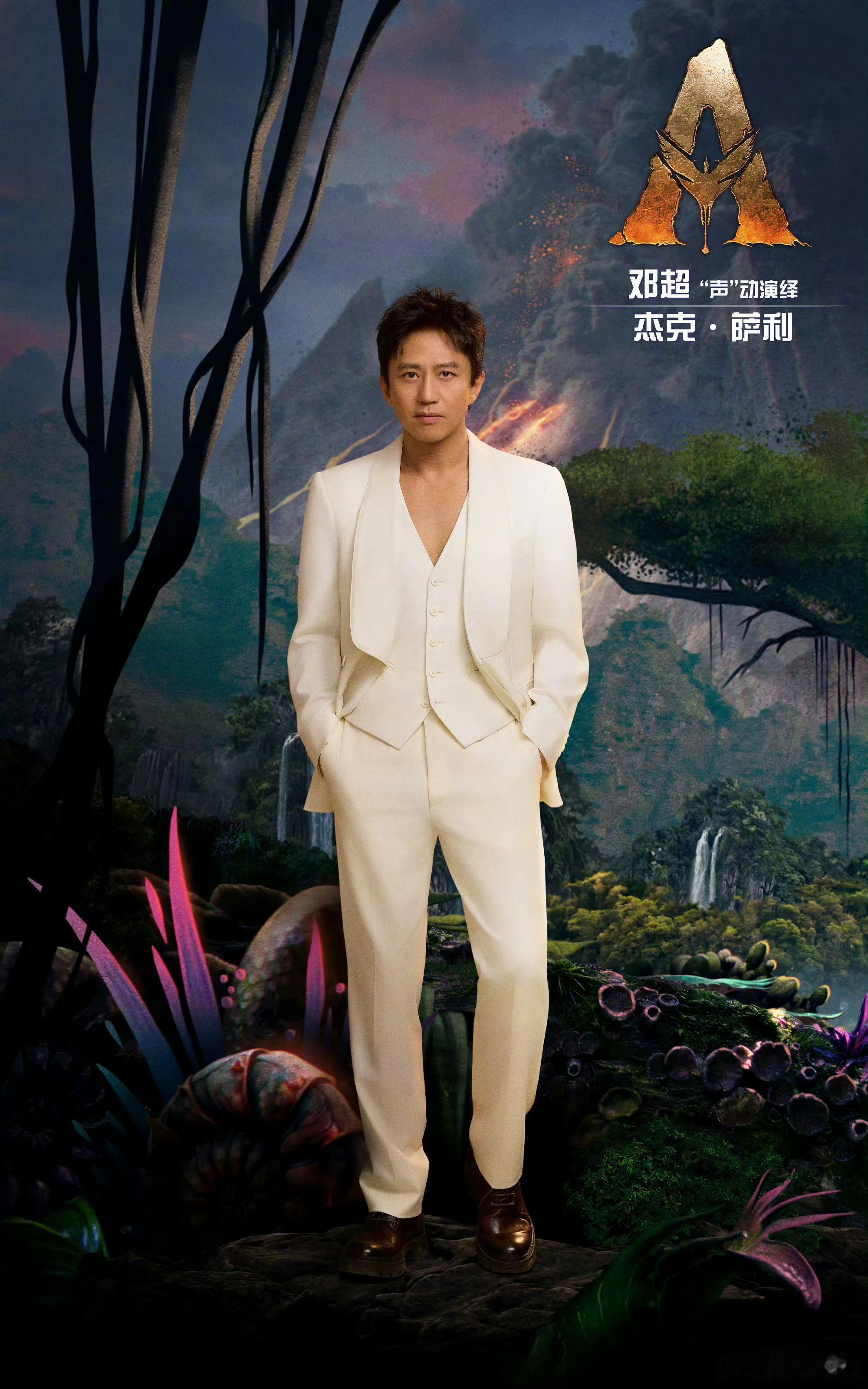 邓超忘给孙俪准备16年纪念日的礼物真的特别幸福！！！两人共同携手走过的16年，真