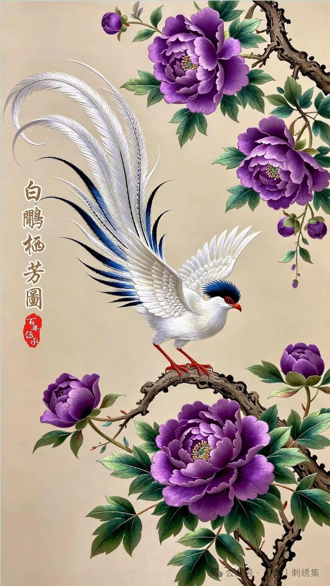 荣枯自有天安排，开落何须挂满怀。艳绽莫生骄傲气，凋残休起怅愁怀。浮生顺境