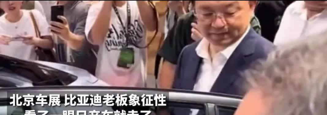 长城定会成为一家出色的汽车公司。上海车展期间，长城老总参观完丰田展台后，有人询问
