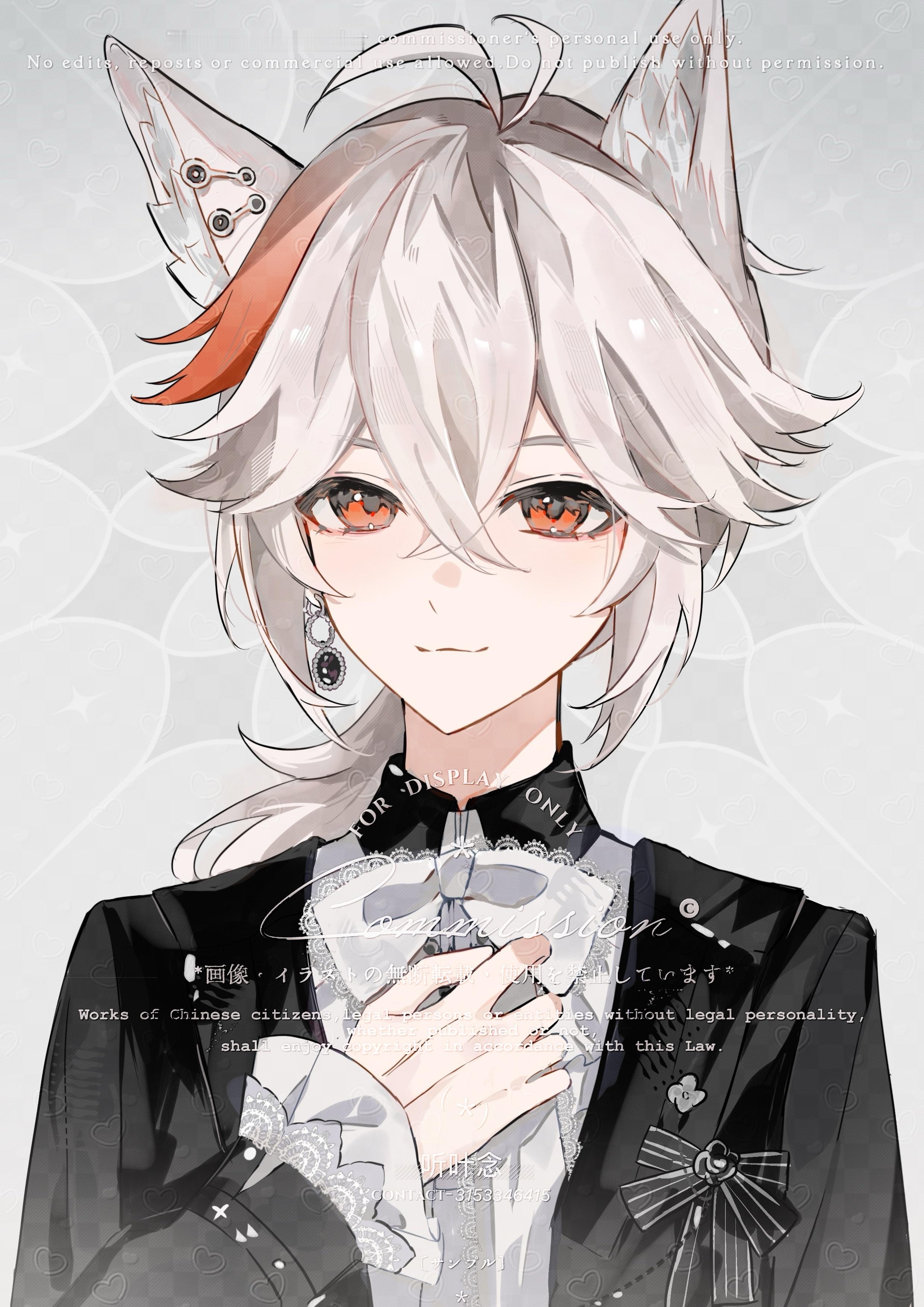 枫原万叶踏上旅途吧，我即是清风