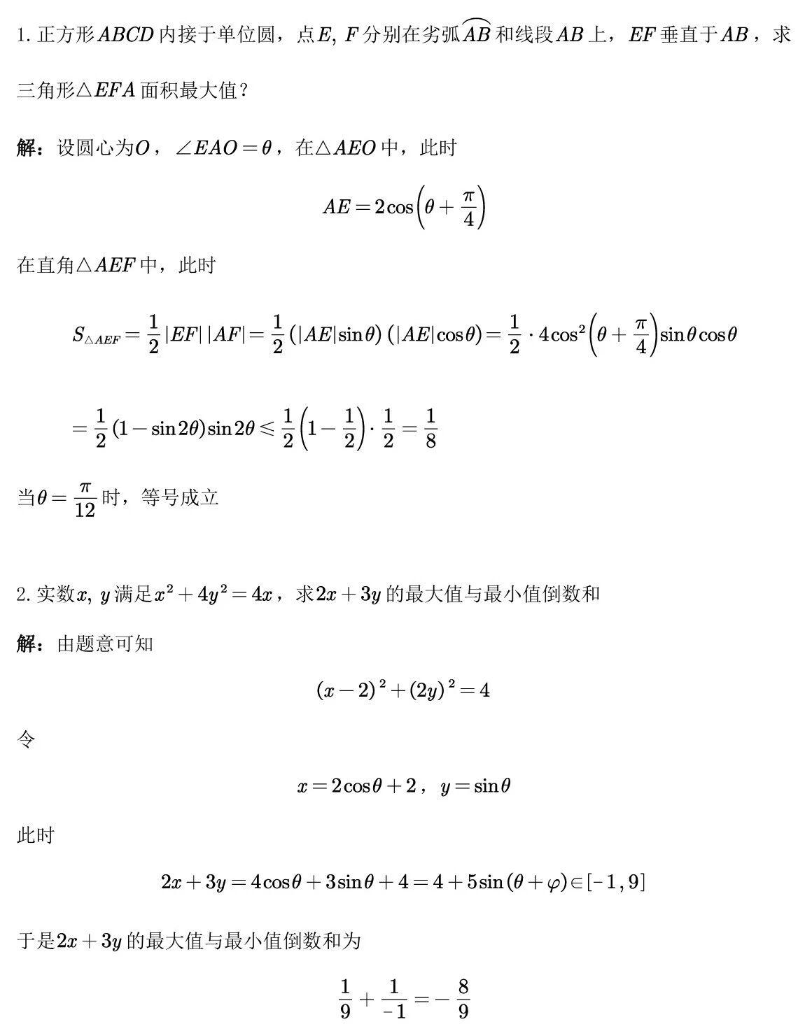 北大卓越居然连物理金牌都没有通过考试，太可惜了今年的北大卓越门槛放的相对比较低