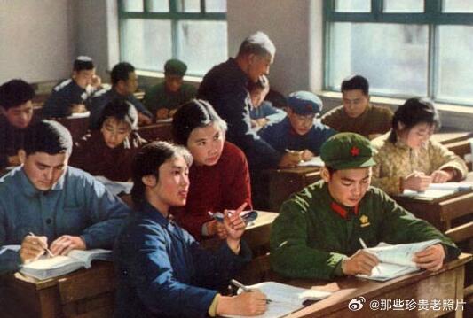 1970年代的北大学生