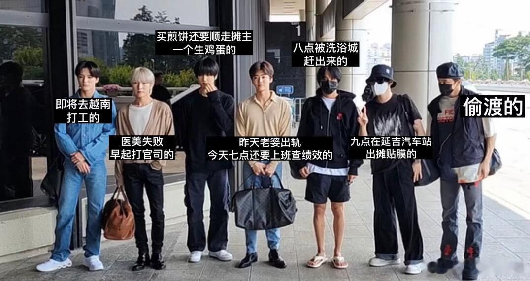 地租最好的穿搭永远都是上一次