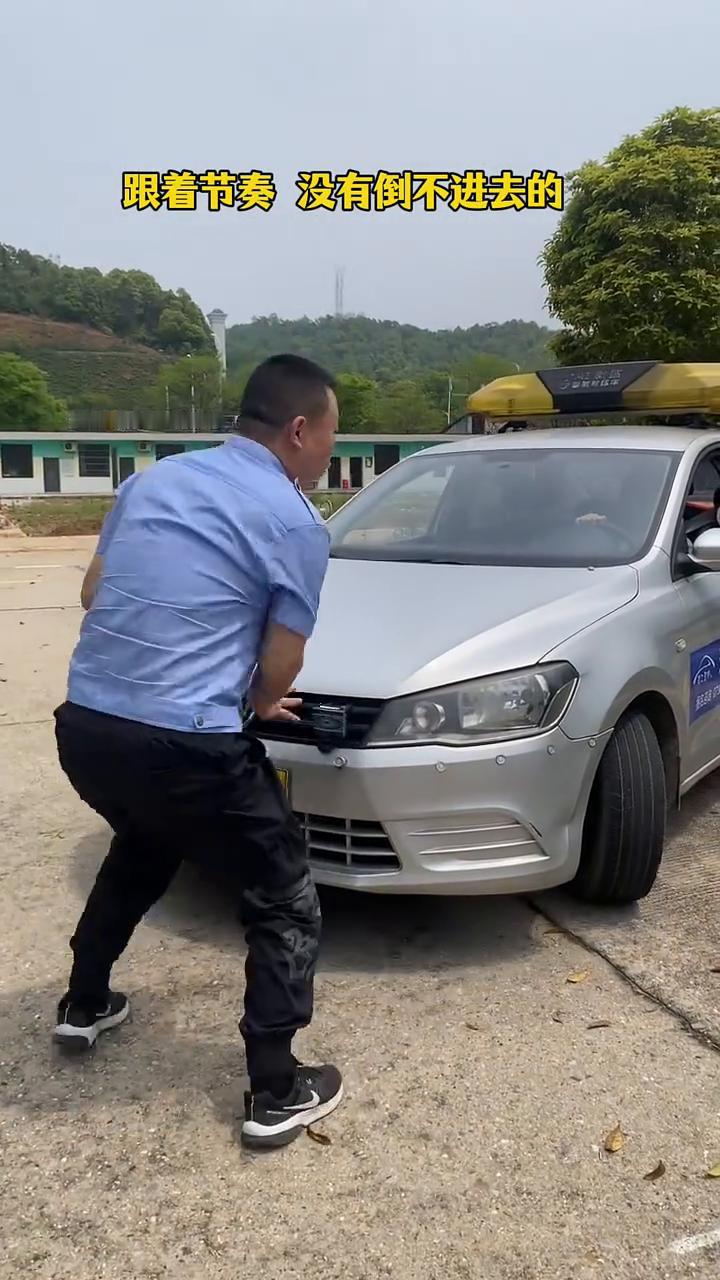 跟着节奏没有倒不进去的。