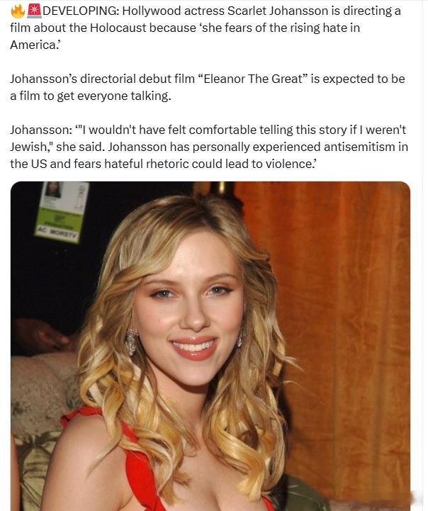 好莱坞女演员斯嘉丽·约翰逊正在执导一部关于大屠S的电影，因为“她担心美国日益增长