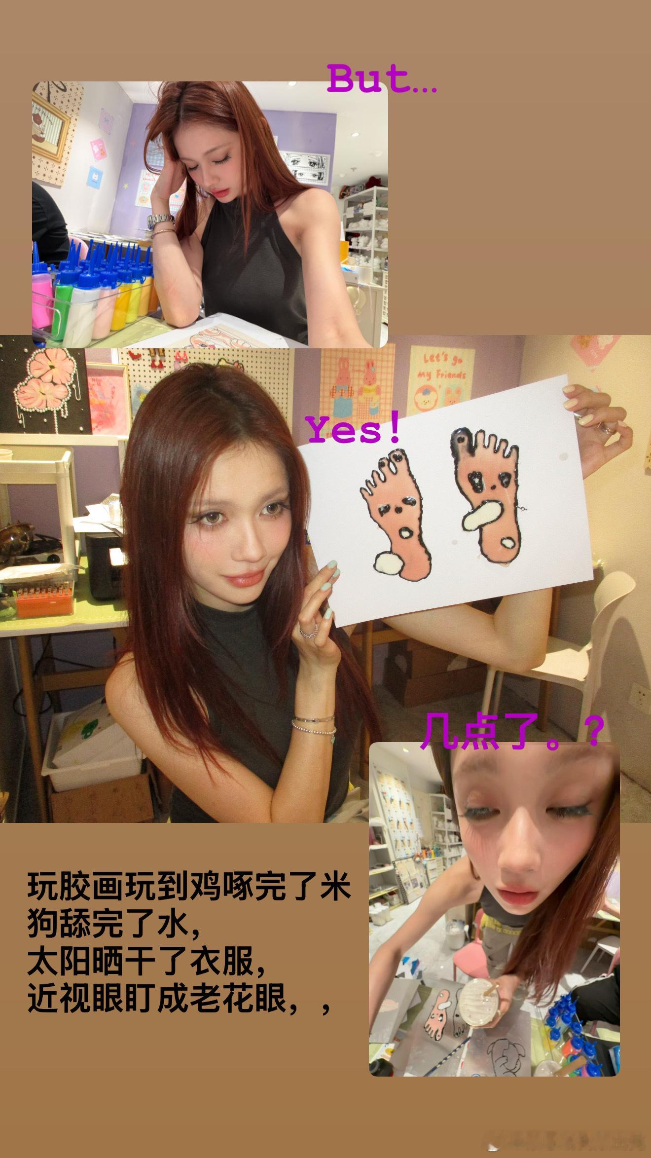 睡前小故事来了