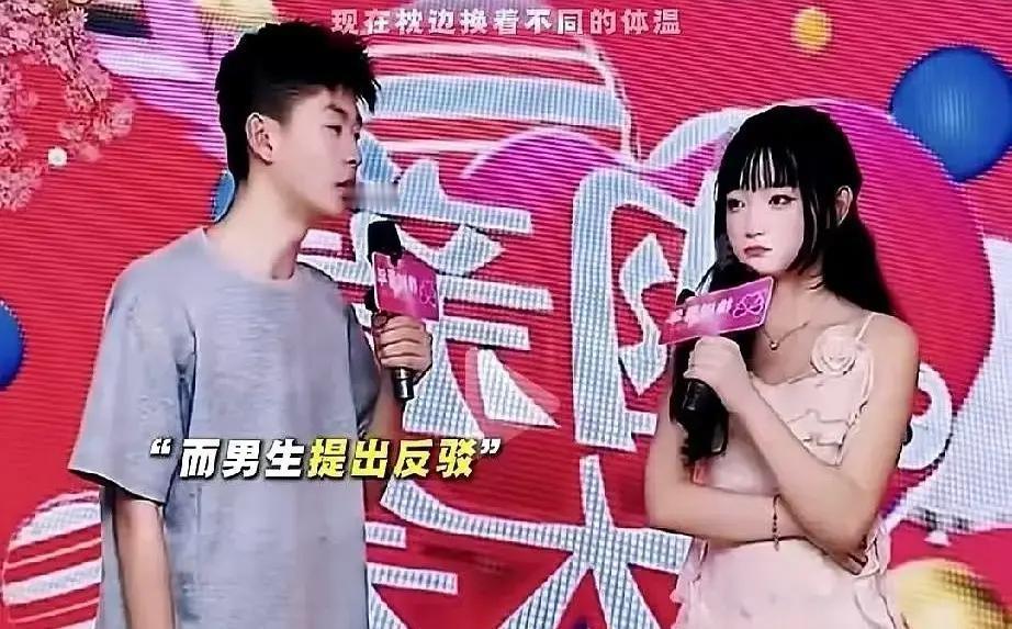 “那他怎么没娶你呢？”就这句话，杀伤力比骂人还直接。相亲节目里，那个姑娘还