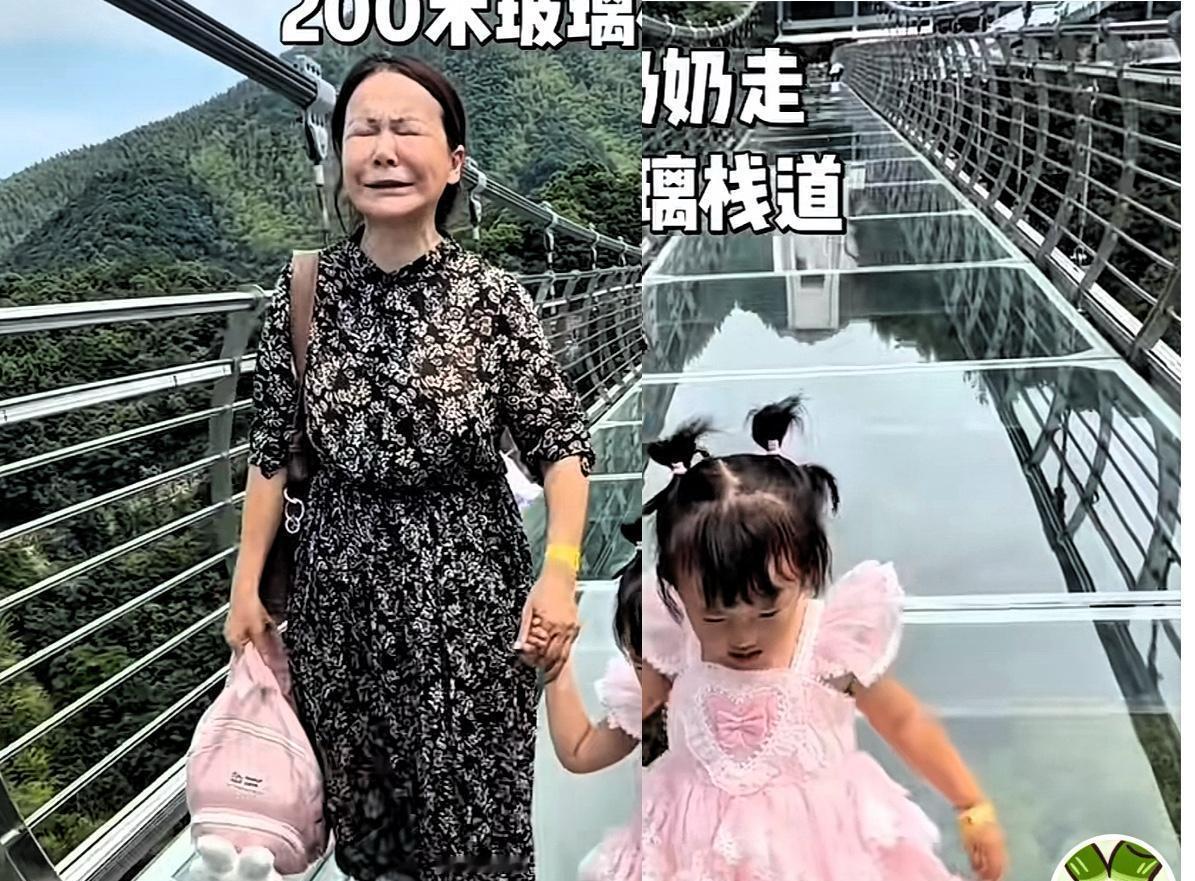 闪闪奶奶吓得闭上了眼黄一鸣带着女儿闪闪和妈妈去浙江湖州游玩，在一座当地有名