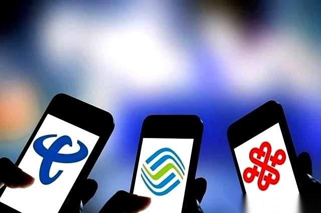 我真是一整个大无语。咱们骂了快十年的骚扰电话，人家那边一句“再不整改就断你网”