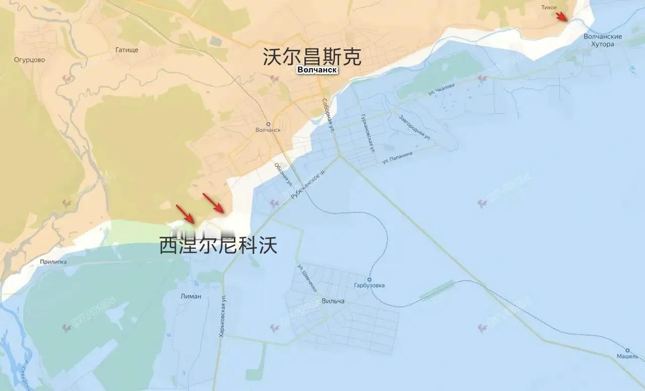 俄军不断加强在沃尔昌斯克方向的攻势。昨天，俄军北部集群部队穿过森林抵达西涅尔尼科