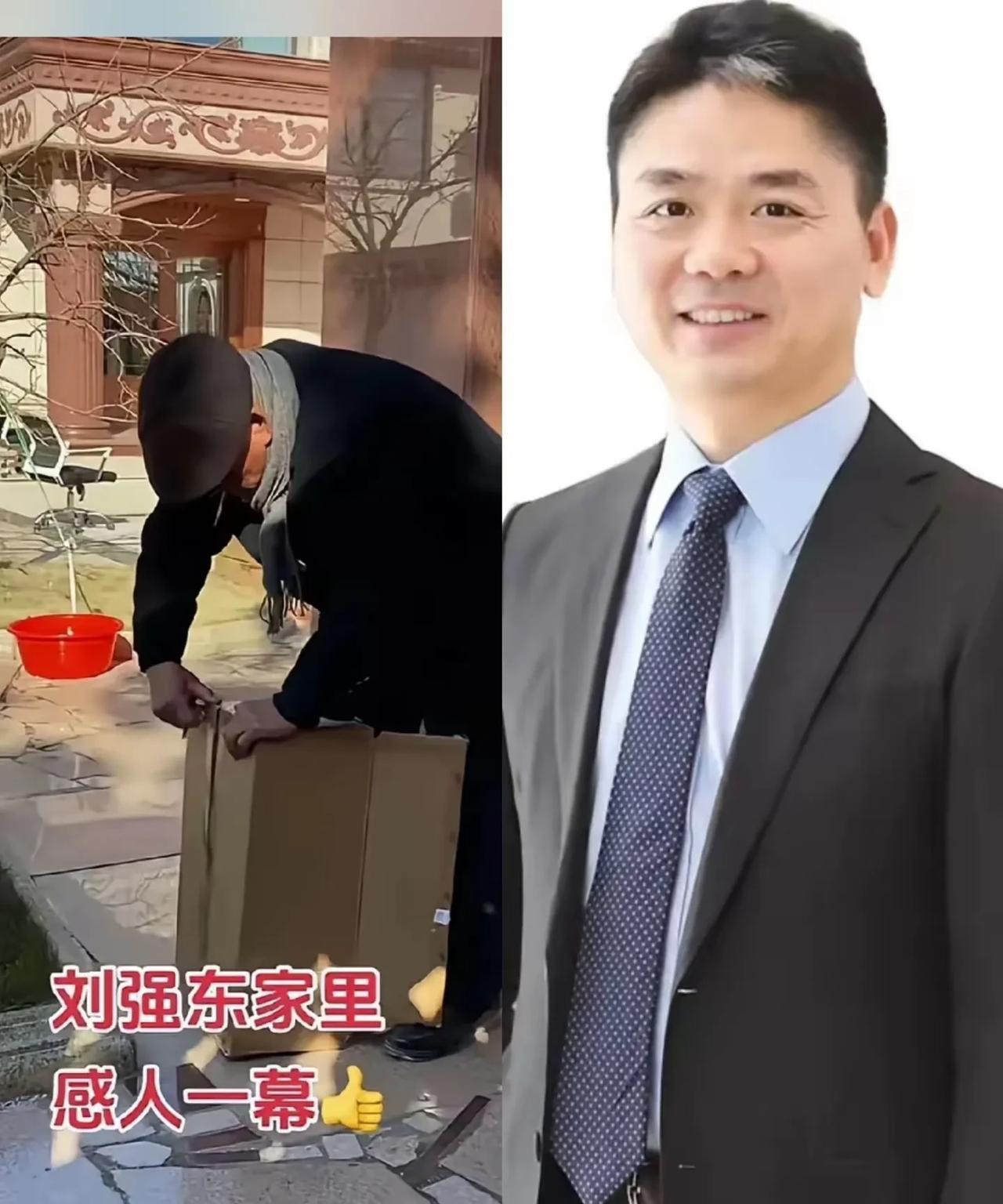 刘强东老家我又深挖出几个感人细节1.前两天大强子妈妈招待工作人员，竟然在家吃