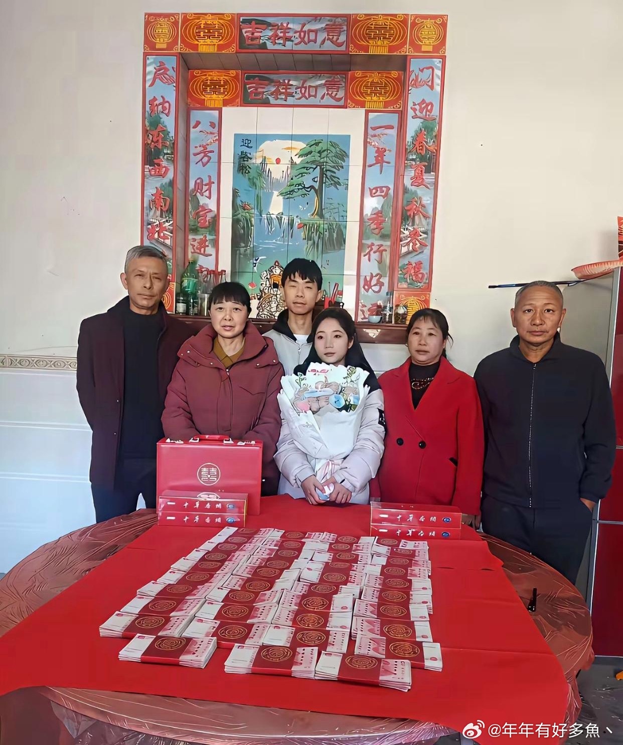 这婚定的，没有一个人是开心的