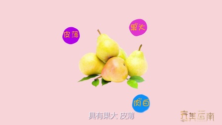 福贡傈僳歌曲(流畅)_土豆视频