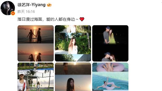 徐艺洋直播哭着回应: 孩子是我自己生的, 当妈这件事凭什么要自证