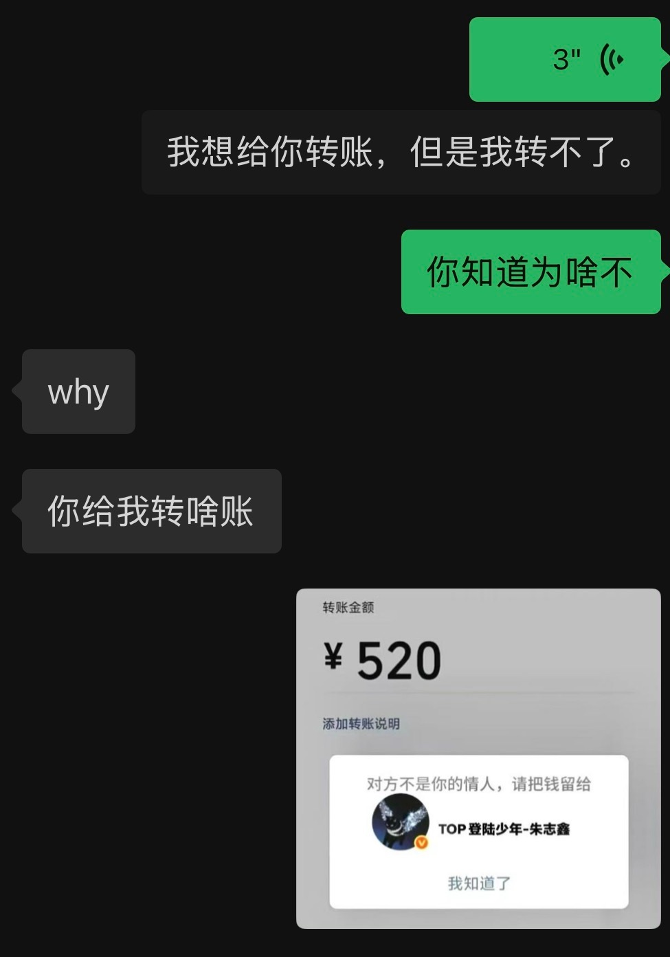笑得肚子疼