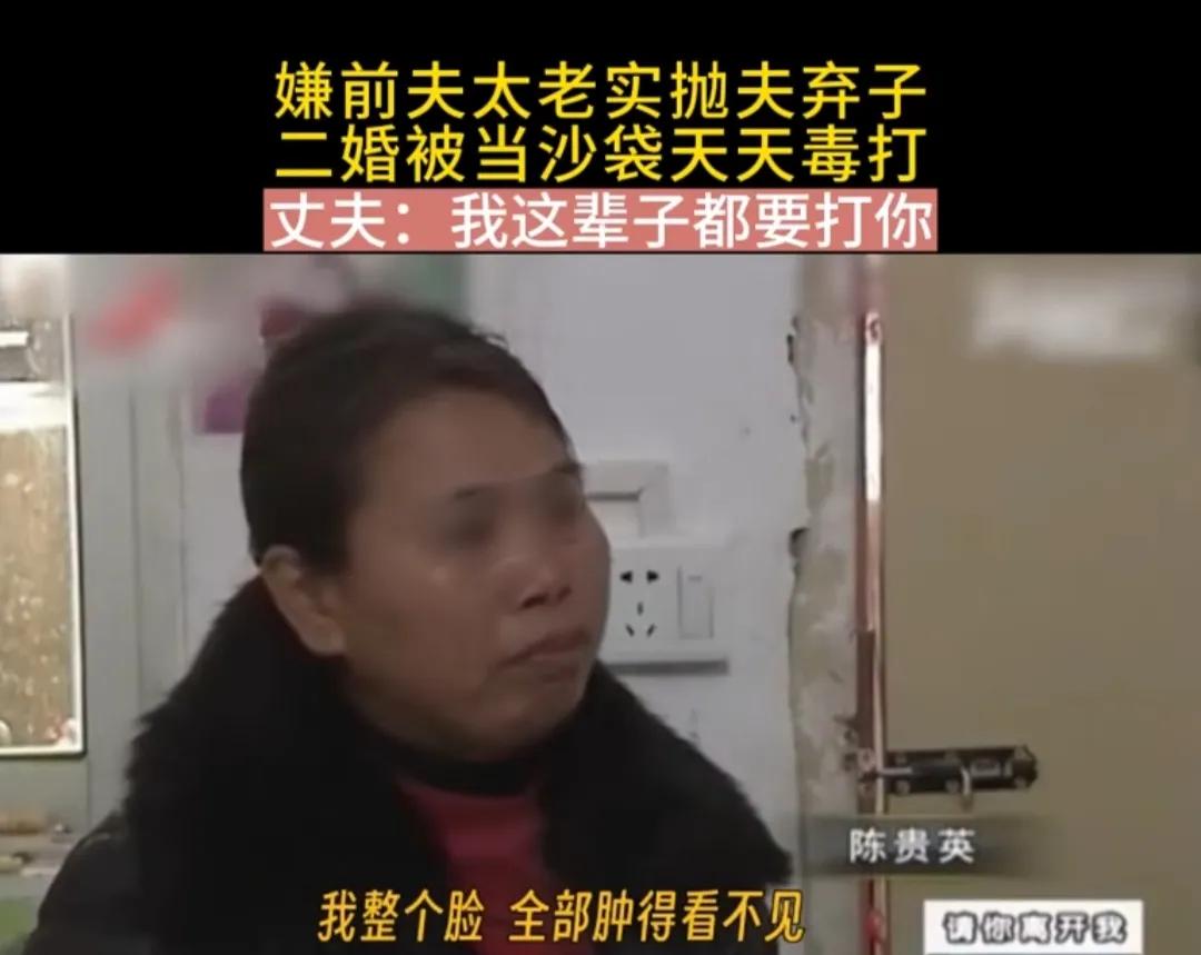 江西，53岁女子嫌丈夫太老实，背着丈夫出轨47岁男子，并和对方同居5年，意外被丈