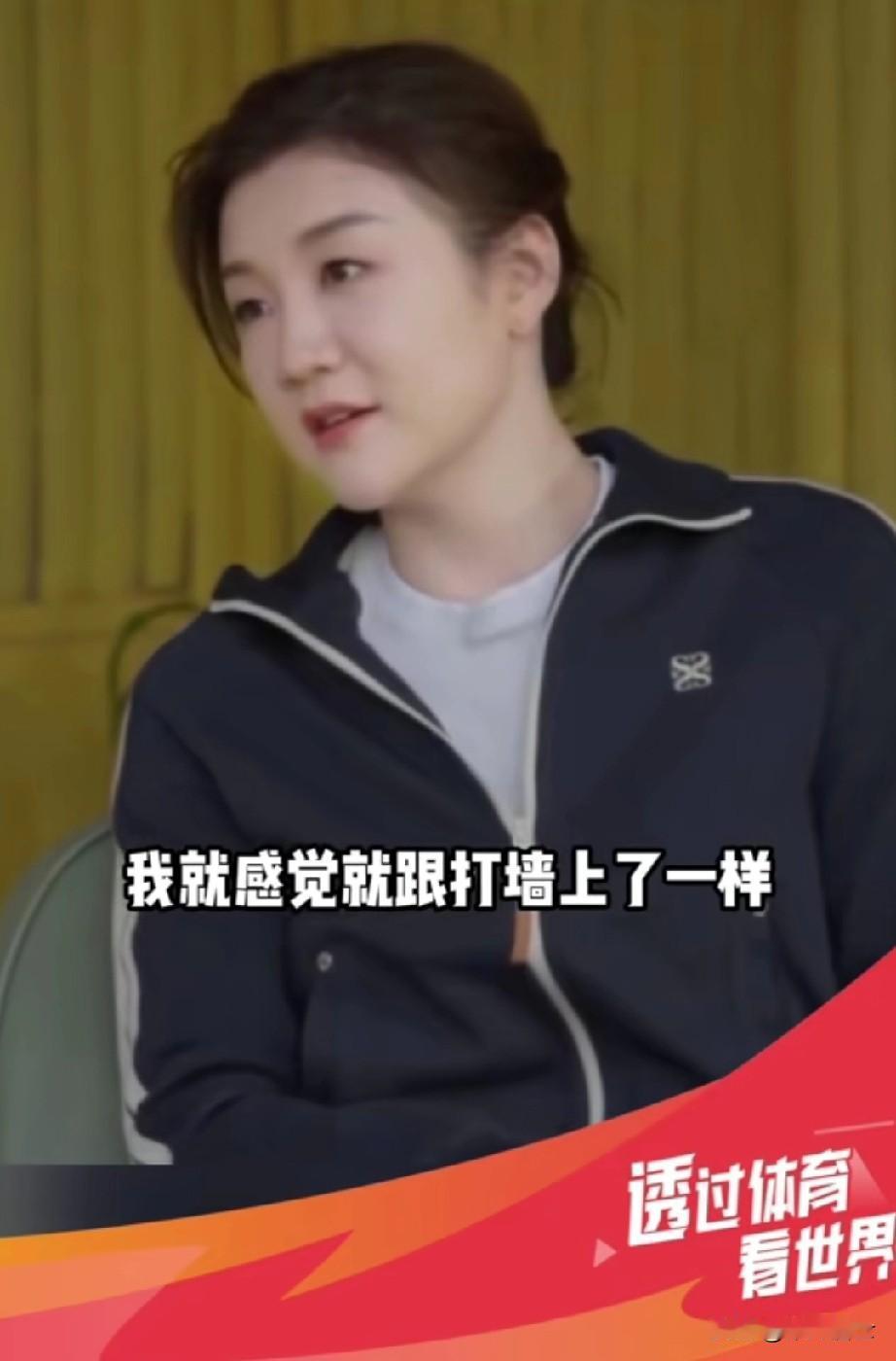 陈梦接受央视采访，说第一次打张怡宁的感受！她说:我们二队和一队在一个场馆训练