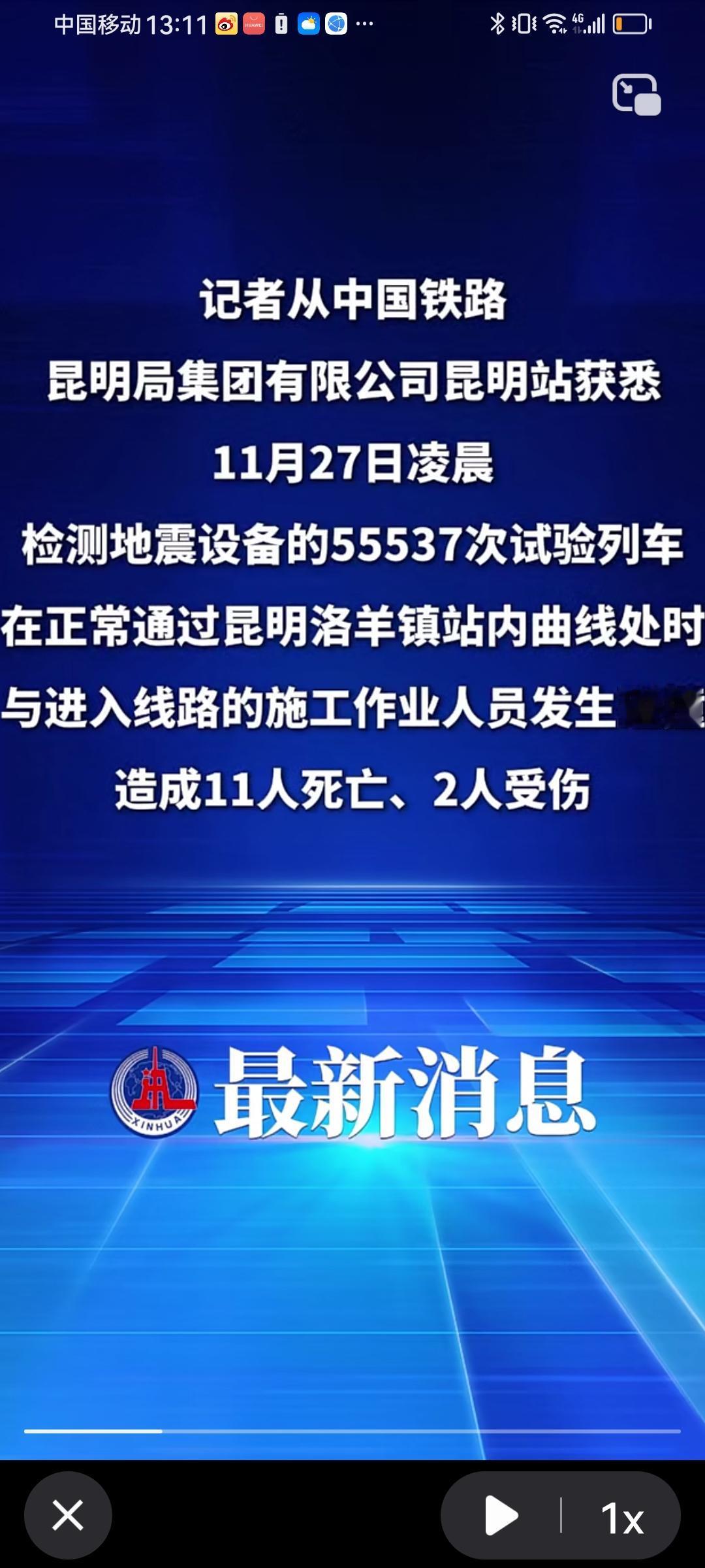 真是让人无语，连这样的错也会犯，这需要多大的不负责任的心才能够完成？需要多大的管