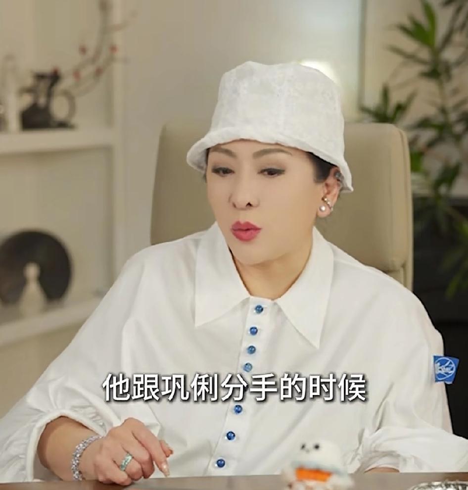 向太：“巩俐和张艺谋分手之前，巩俐哭着对我说，我29岁了，他都不肯跟我求婚，我们