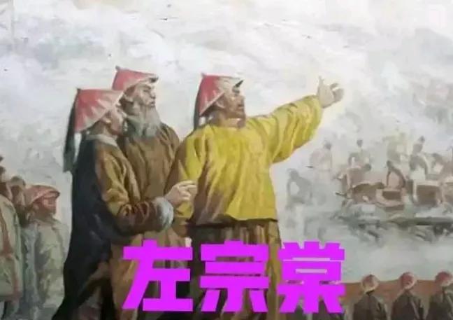 收复新疆后，左宗棠杀掉了所有俘虏，包括降俘，然而，左宗棠手上沾满了血，却没人骂，