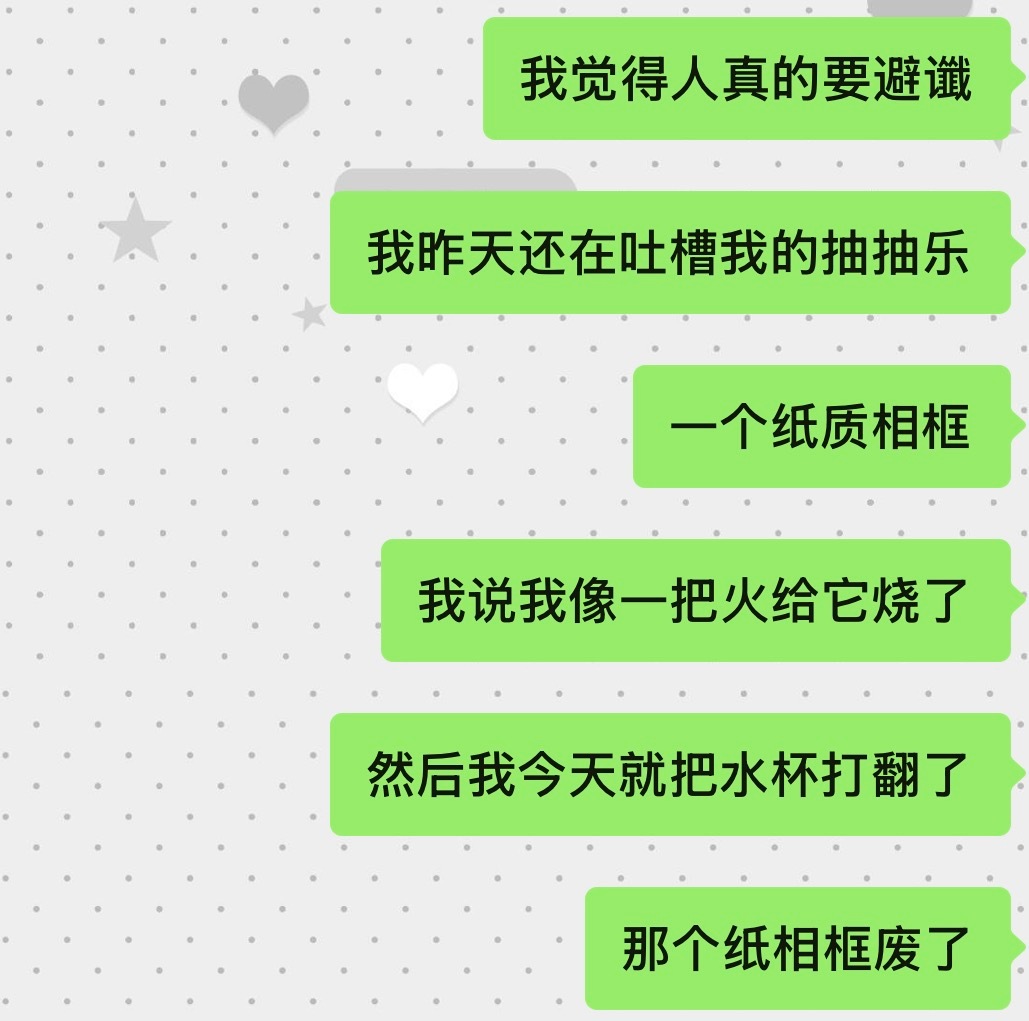 造业啊
