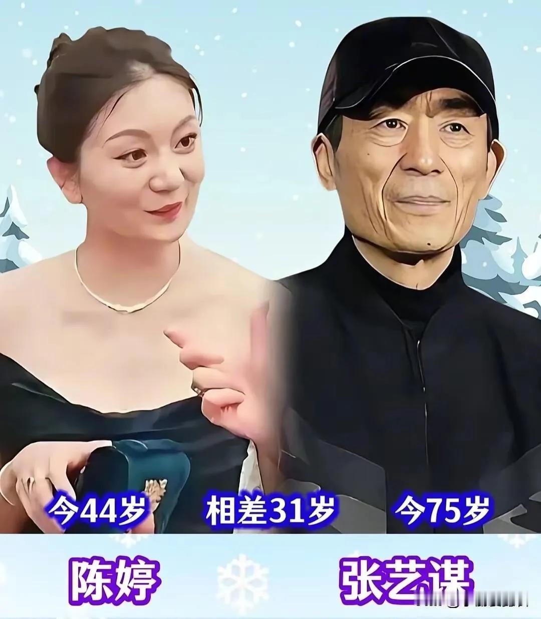 男大女小的婚姻也幸福田朴珺与王石这对年龄相差30岁的夫妻，展示了不同的生活轨