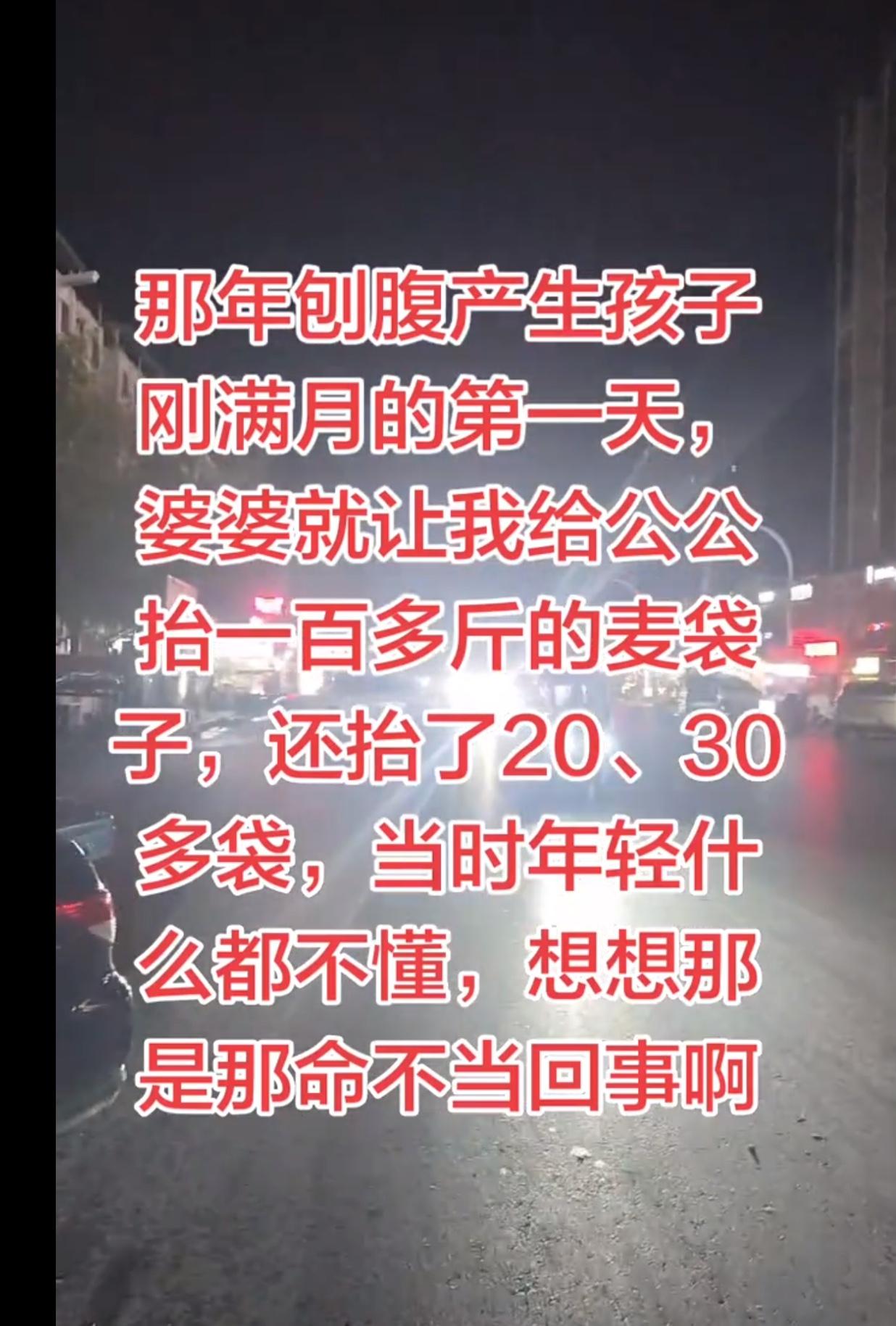 我不管，我女儿结婚前一定要告诉她，怀孕生孩子的注意事项，甚至生理期也要告诉她，不