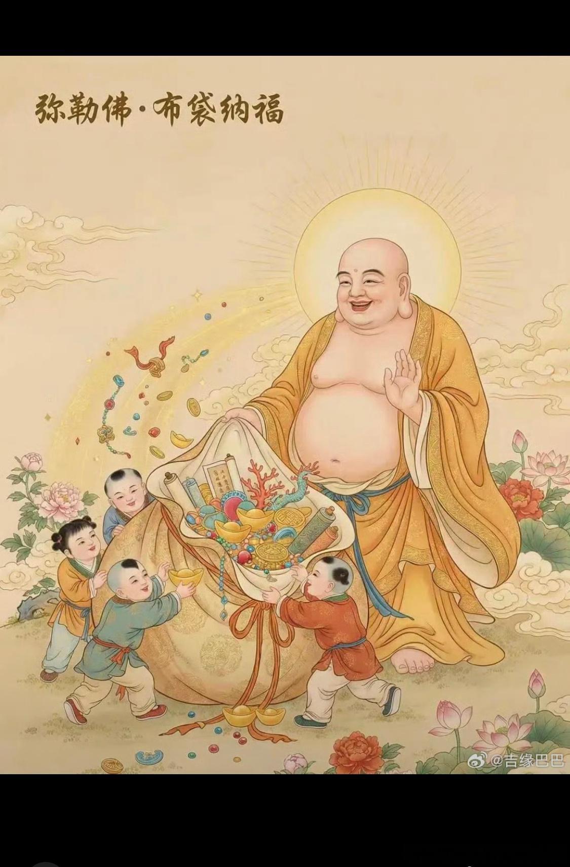 它被誉为“祛风第一药”，通治一切风邪，祛风、止痒、除痛、解痉！1在中医理论里，外