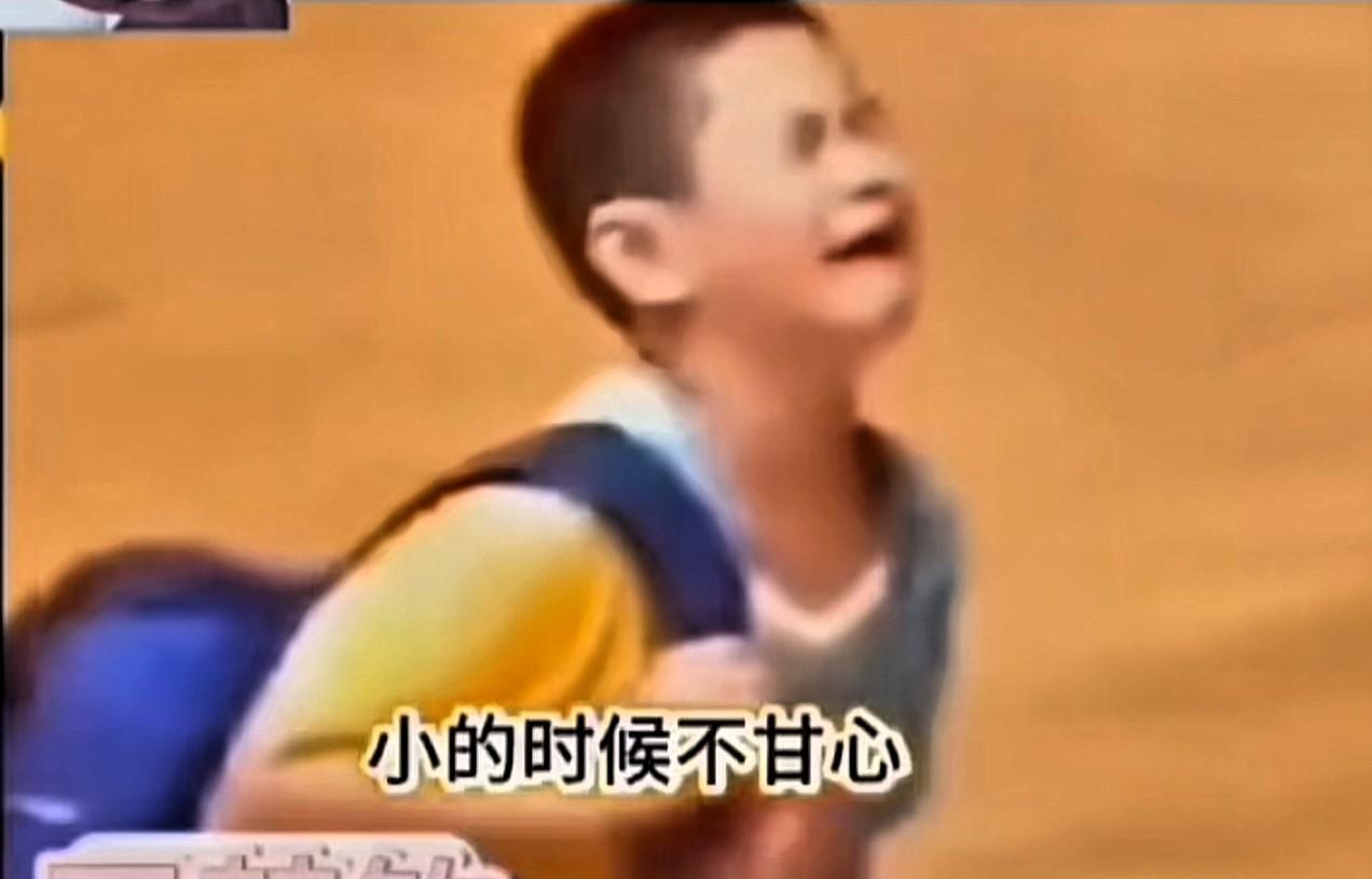有句老话说：从小看到大，孩子将来有没有出息，从小时候就能看个大概。王楚钦
