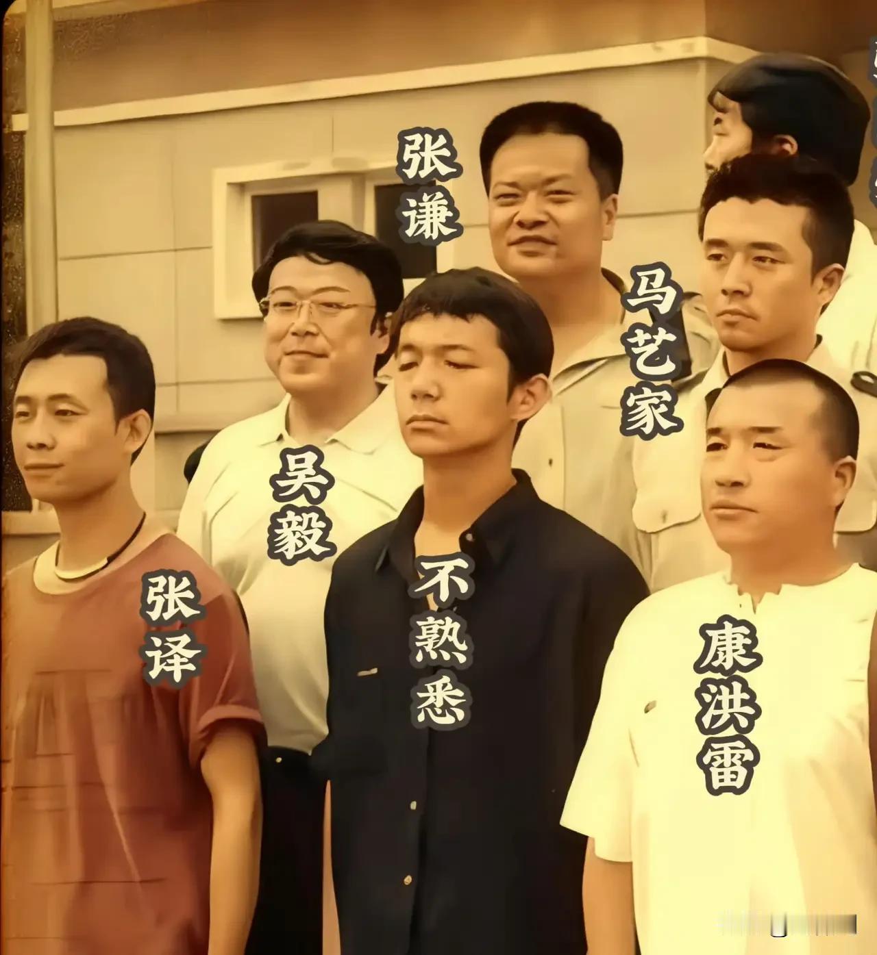 连导演和编剧都认识，却不认识伍六一的扮演者（邢佳栋）。这恰恰证明，这个演员的