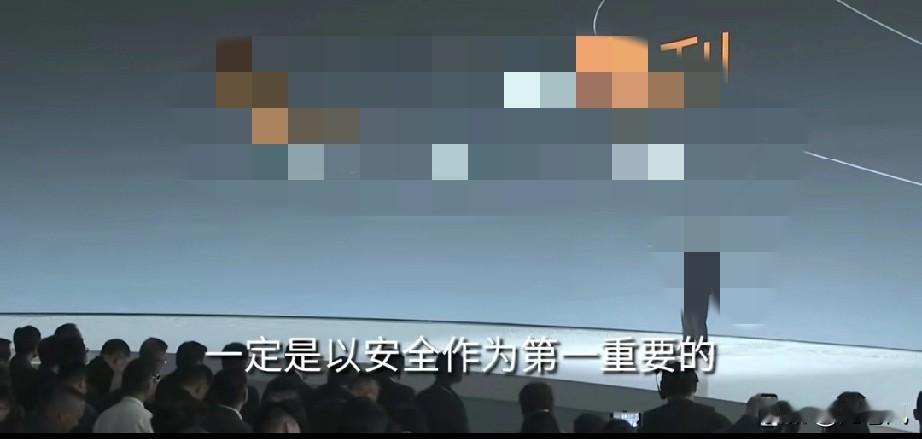 最近某车企开了个安全发布会。各种强调安全。他家的克服倒是接二连三字面意义上的