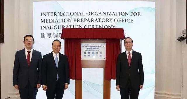 国际调解院在中国香港成立，是中国在软实力展现的一次主动出击！中国香港5月30日